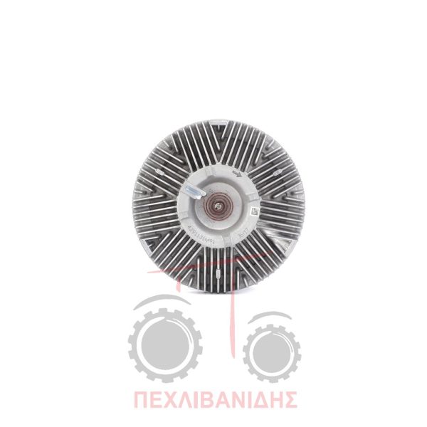 Υδράργυρος για φτερωτή Massey Ferguson 4700-5700-6700
