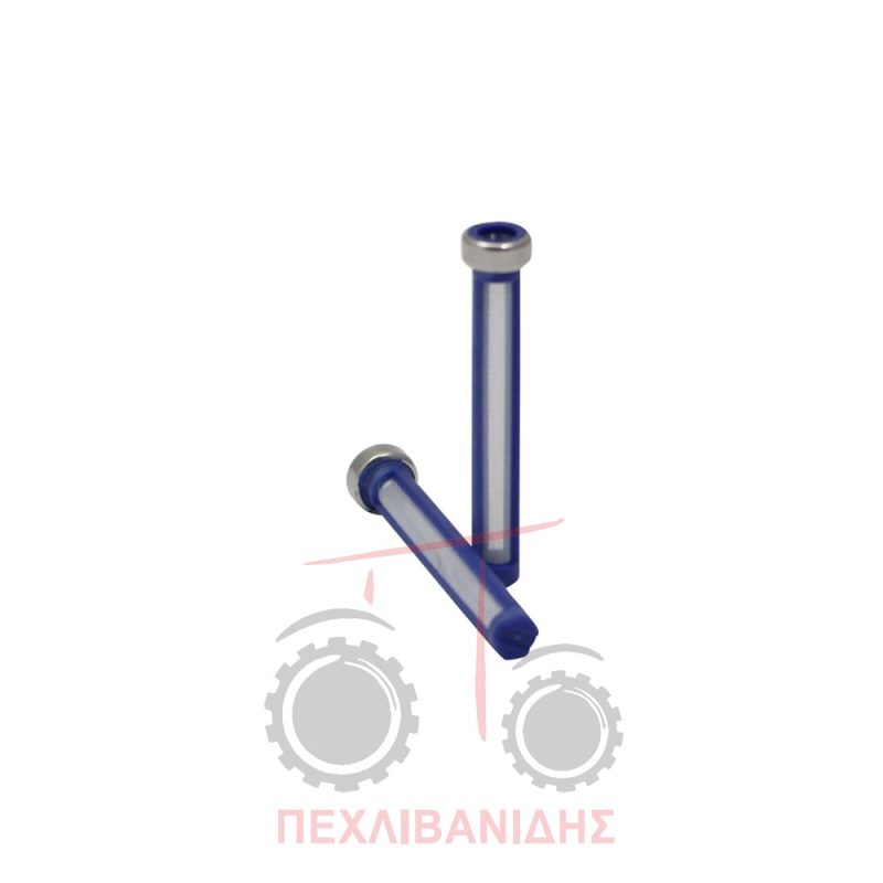 Σίτα φίλτρο πετρελαίου ADblue Massey Ferguson 5710-7280-7360-7720