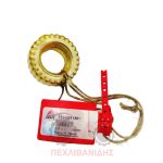 Γρανάζι Dynashift Massey Ferguson 3000-3600-6100-6400-8100-8200 Γρανάζι Dynashift Massey Ferguson 3000-3600-6100-6400-8100-8200