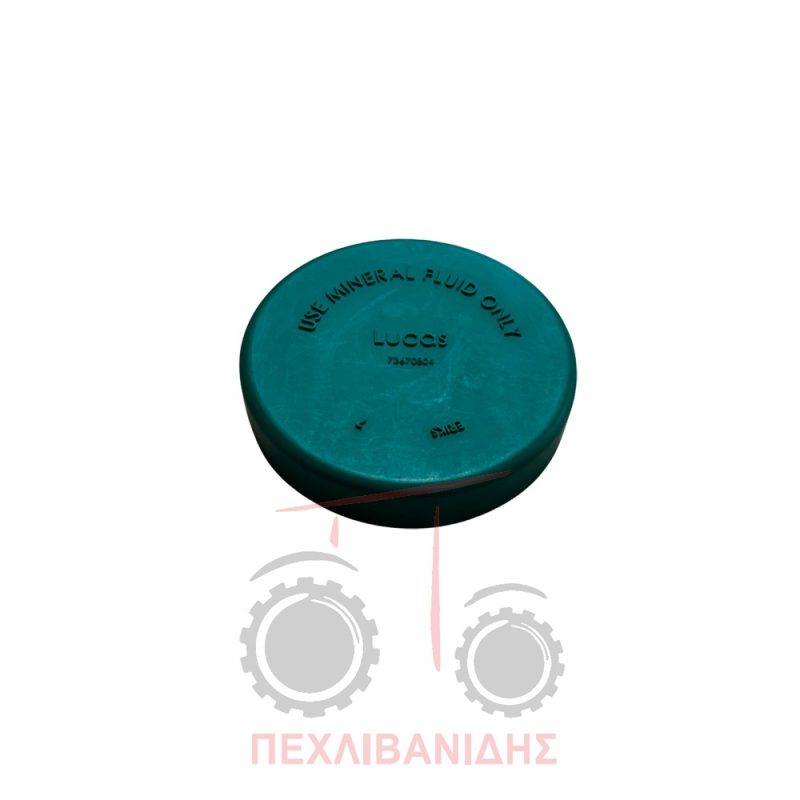 Κάλυμμα καπάκι δοχείο φρένου υγρά Massey Ferguson 4200-4300