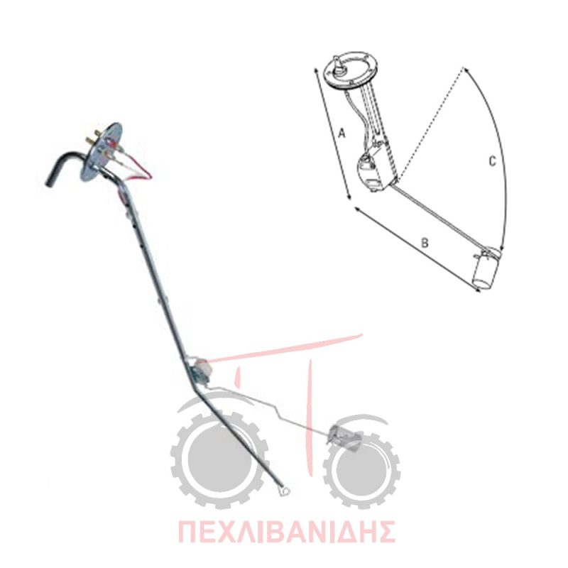 Φλοτέρ πετρελαίου MF 8170-8220-8240-8270 Φλοτέρ πετρελαίου MF 8170-8220-8240-8270