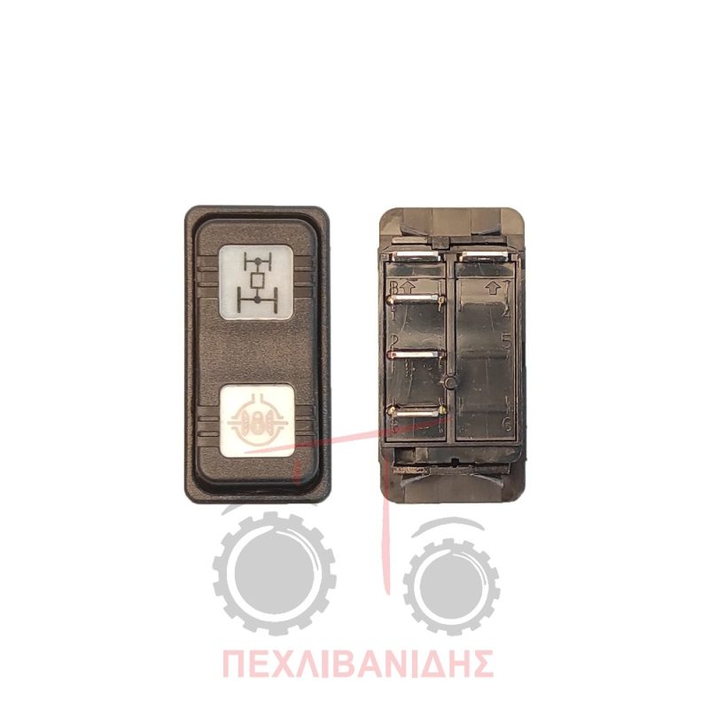 Διακόπτης κάρου Massey Ferguson 6200-8200 Διακόπτης κάρου Massey Ferguson 6200-8200
