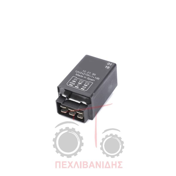 Ρελέ φλάς 12V 21W Massey Ferguson 135-240-290-3080-3680-390-590-6100-6200-8100-8200