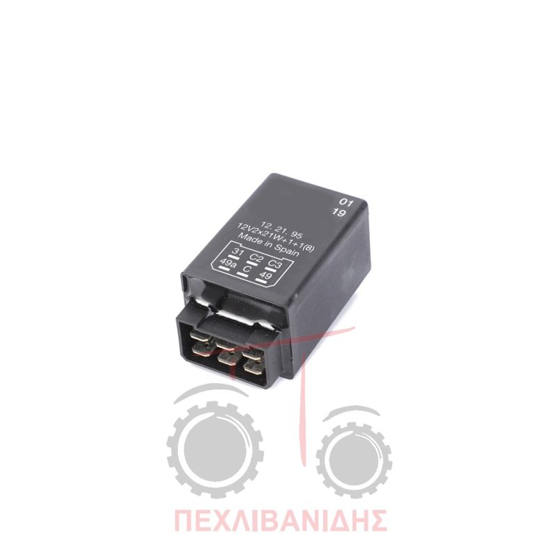 Ρελέ φλάς 12V 21W Massey Ferguson 135-240-290-3080-3680-390-590-6100-6200-8100-8200