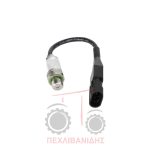 Φούσκα πίεσης λαδιού σαζμάν vario Massey Ferguson 7465-7475-7480-8450 Φούσκα πίεσης λαδιού σαζμάν vario Massey Ferguson 7465-7475-7480-8450