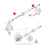 Σπαστό ακρόμπαρο Landini Legend-Powermaster-Powermax Σπαστό ακρόμπαρο Landini Legend-Powermaster-Powermax