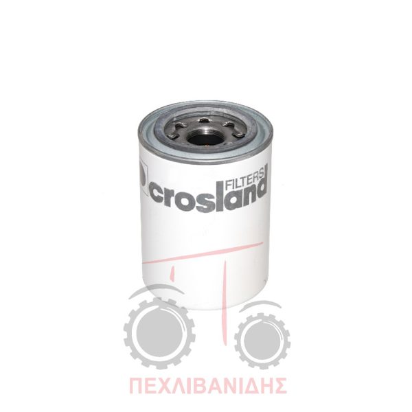 Φίλτρο υδραυλικού Ford 3600-4600-5600-6600-7600