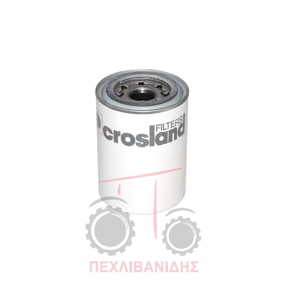 Φίλτρο υδραυλικού Ford 3600-4600-5600-6600-7600