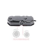 Καπάκι βαλβίδων Massey Ferguson 135-155-240-355 Καπάκι βαλβίδων Massey Ferguson 135-155-240-355