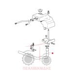 Κολάρο δοχείου νερού Massey Ferguson 3300 Κολάρο δοχείου νερού Massey Ferguson 3300