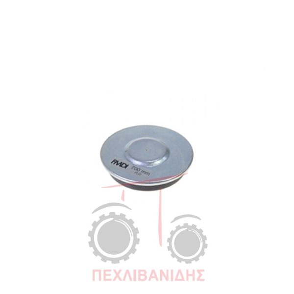 Βαλβίδα κουτί φίλτρου αέρος Massey Ferguson 3625-3635-3645-3655