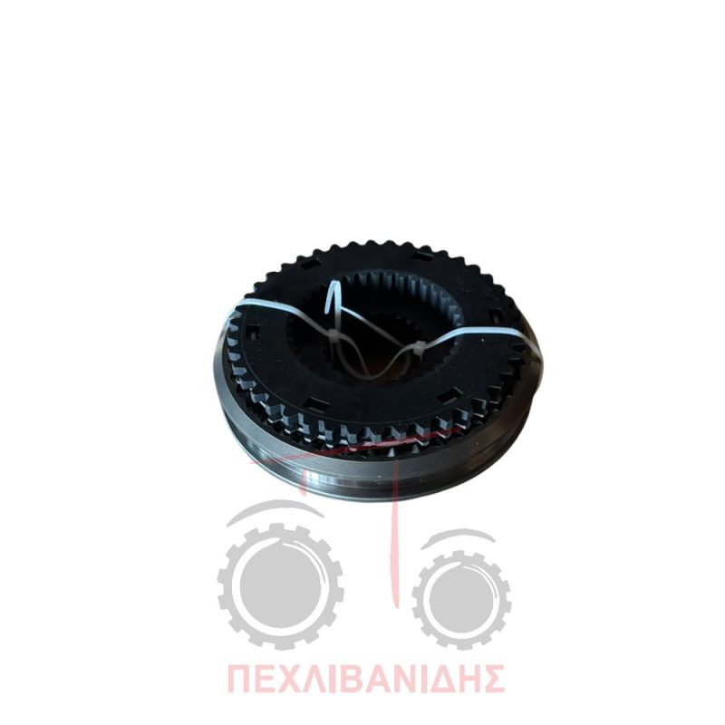 Συγχρονιζέ κιτ ρεβέρσα Massey Ferguson ΤS100
