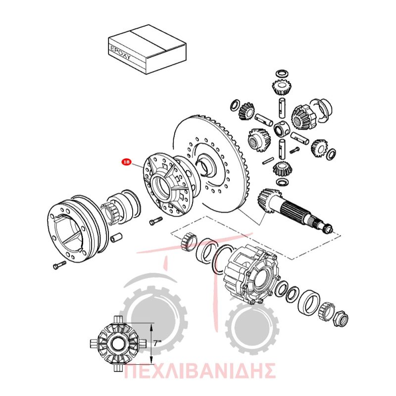 Πίσω βάση κορώνας Massey Ferguson 6499-8170-8260-7712