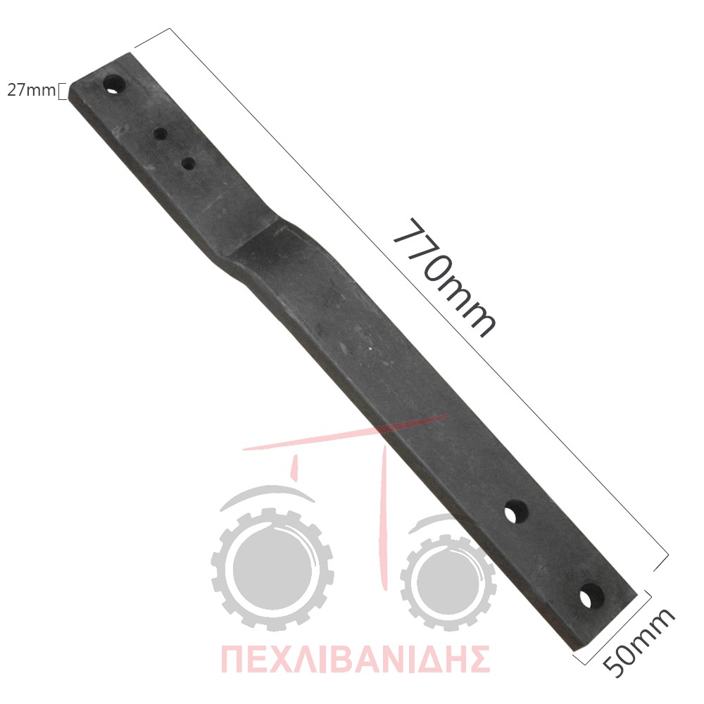 Λάμα κοτσαδούρας Massey Ferguson 135-165-177-188-240