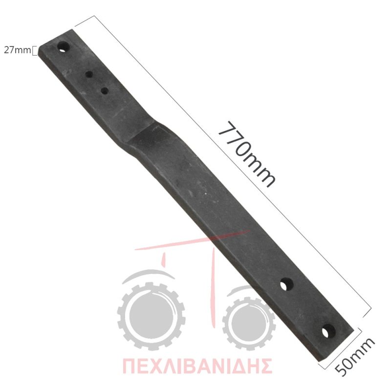 Λάμα κοτσαδούρας Massey Ferguson 135-165-177-188-240
