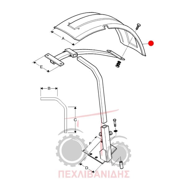 Αριστερή φτερωτή πλαστική Massey Ferguson 390-399-4245-4355-5465