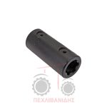 Μούφα μπροστά διαφορικού Massey Ferguson 690-698-699 Μούφα μπροστά διαφορικού Massey Ferguson 690-698-699