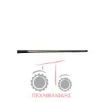 Άξονας μεσαίας τριβής Massey Ferguson 1006-8130 Άξονας μεσαίας τριβής Massey Ferguson 1006-8130