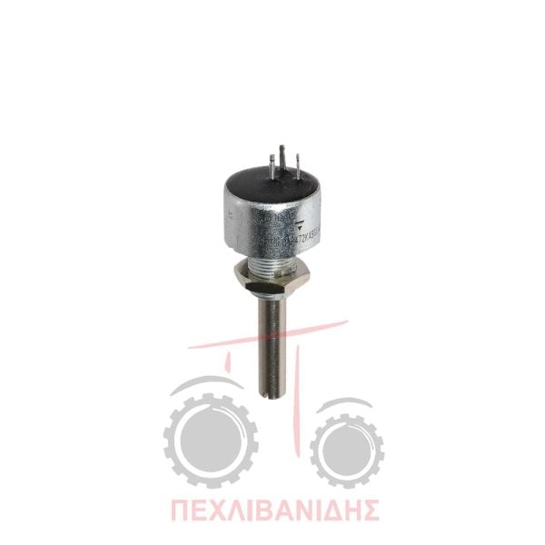 Ποτενσιόμετρο Massey Ferguson 3000-3100-3600