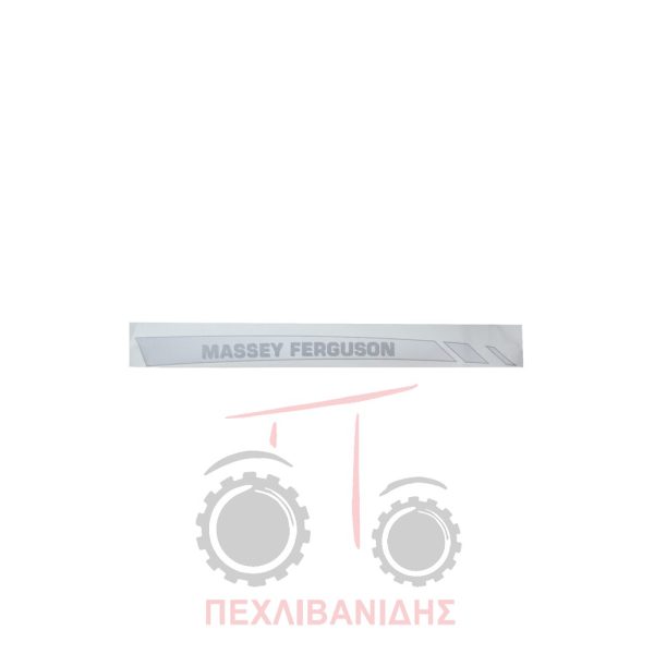 Ταινία αυτοκόλλητο δεξί Massey Ferguson 5425-5435-5455-6435-6455