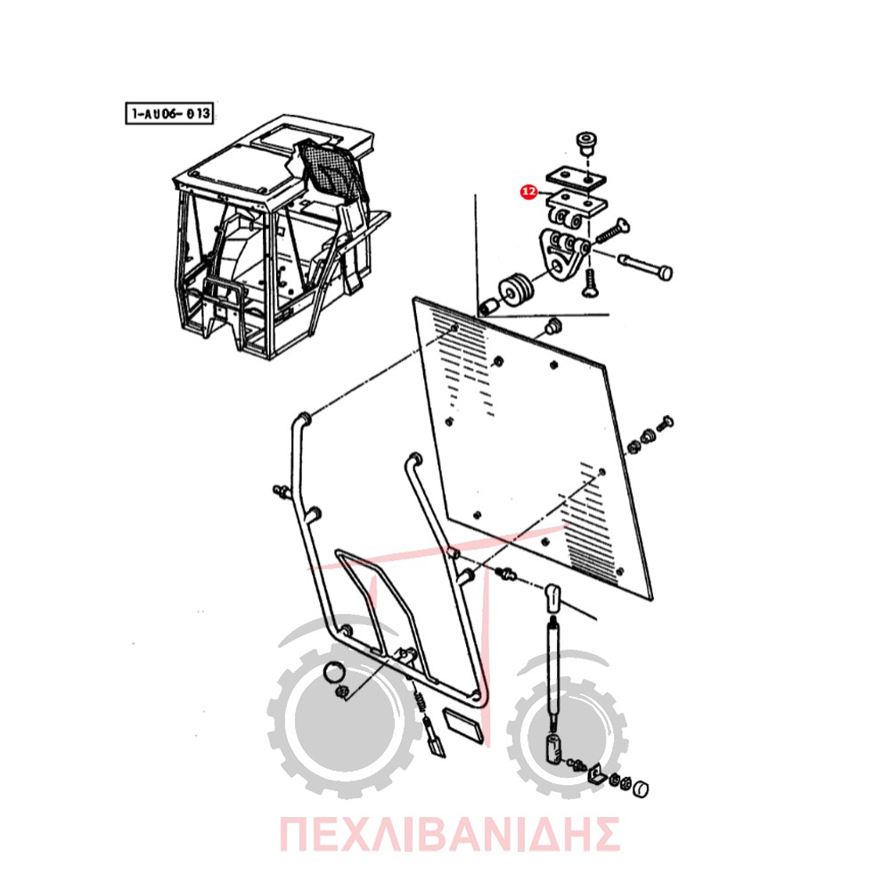 Mεντεσές οπίσθιου τζαμιού Massey Ferguson 294-3080-3690