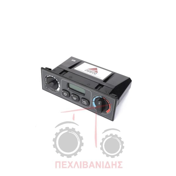 Ταμπλό aircodition Massey Ferguson 5700-6600-6400-7400-7600-7700-8400