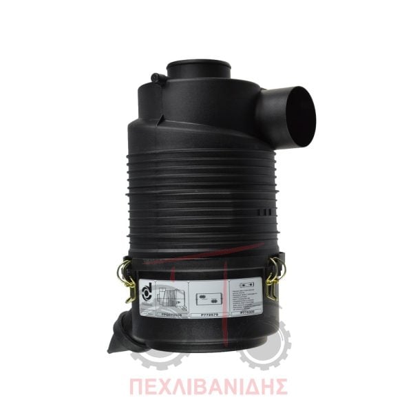 Κουτί φίλτρου αέρος κομπλέ Landini 8880
