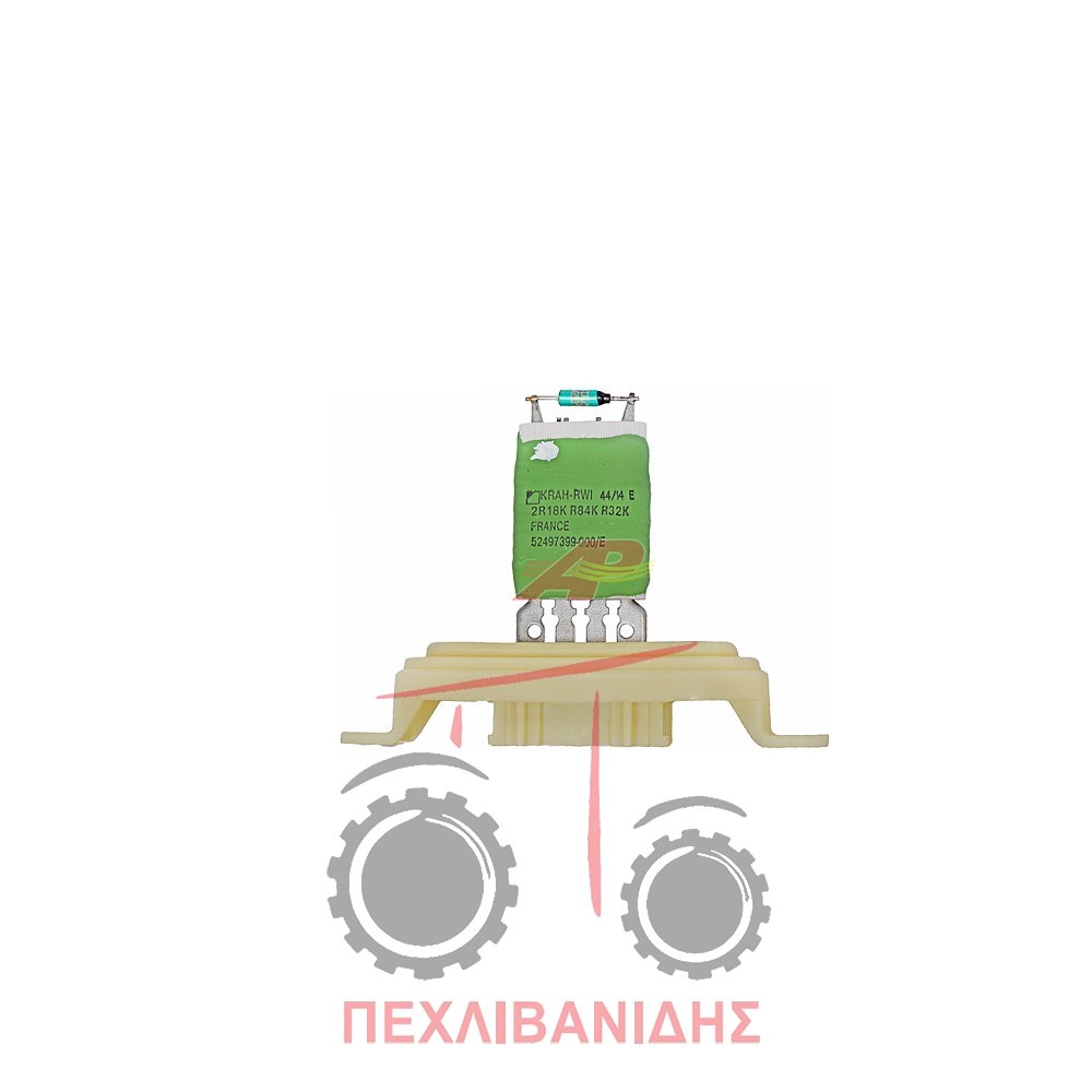 Αντίσταση καλοριφέρ Landini Powerfarm-Landpower