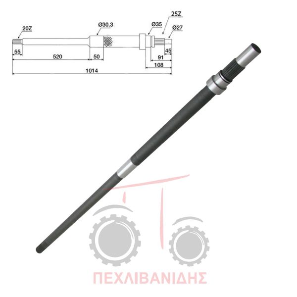 Άξονας PTO μέσα σασμάν Ford 5000-6610-7000