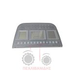 Ταμπλό New Holland 5640-6640-7740-8240-8340 Ταμπλό New Holland 5640-6640-7740-8240-8340