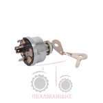 Διακόπτης Ford 2000-3000-4000-5000-6000-7000-8000 Διακόπτης Ford 2000-3000-4000-5000-6000-7000-8000