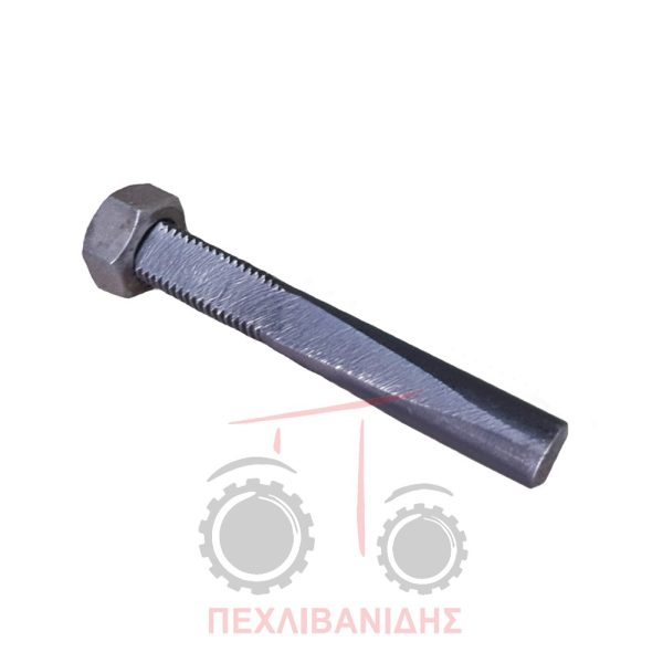 Βίδα φουρκέτας ρεβέρσας MF 2640-2680