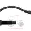 Αισθητήρας στροφών Massey Ferguson 5400-6000-7000-8200
