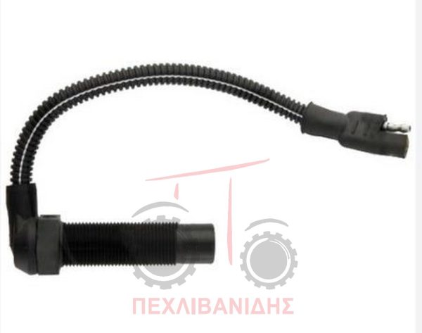Αισθητήρας στροφών Massey Ferguson 5400-6000-7000-8200