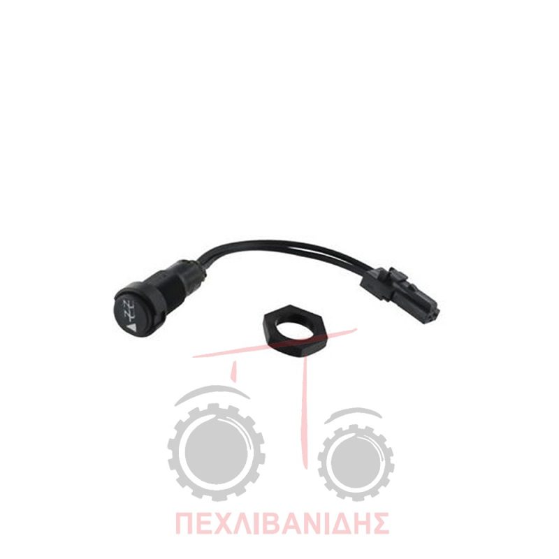 Διακόπτης υδραυλικού Massey Ferguson 6400-7400 Διακόπτης υδραυλικού Massey Ferguson 6400-7400