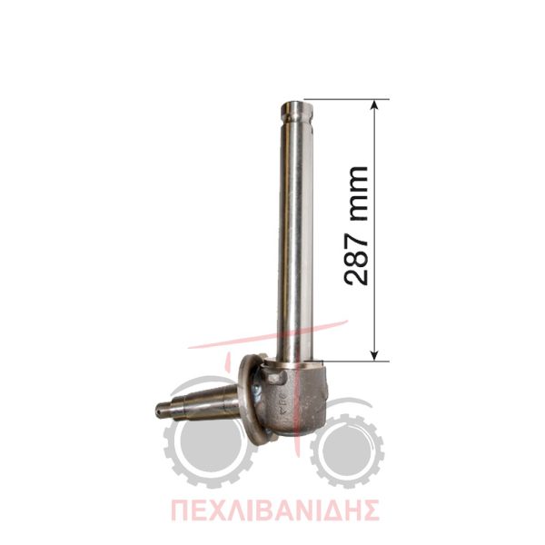 Αριστερό - δεξί ακραξόνιο Landini 6500-7500-8500-8550