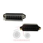 Ασφαλειοθήκη Landini Advantage-Trekker-Rex Ασφαλειοθήκη Landini Advantage-Trekker-Rex